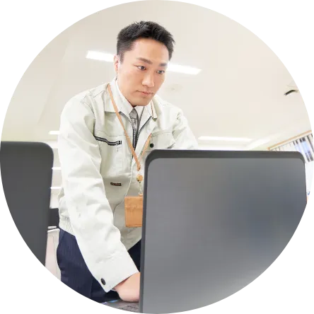 集計ロジック切替