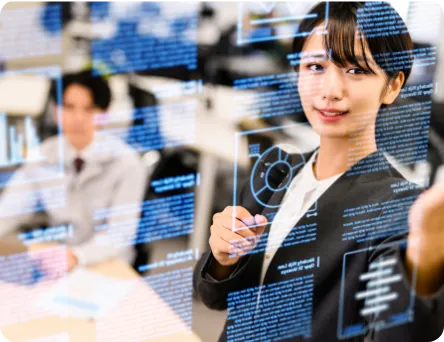 客観データ連携