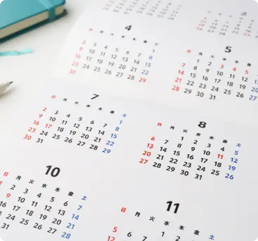 日本の商習慣を網羅